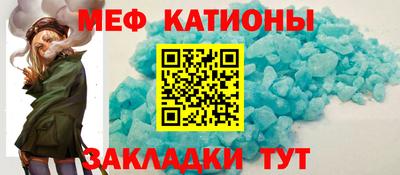 не бодяженный Славгород