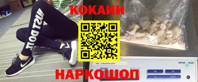 не бодяженный Славгород