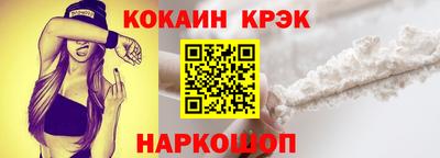не бодяженный Славгород