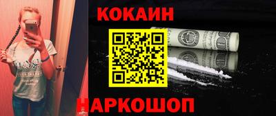 не бодяженный Славгород