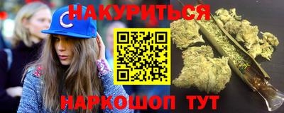 не бодяженный Славгород