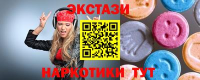 не бодяженный Славгород