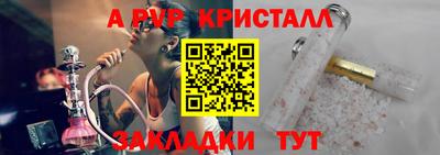 не бодяженный Славгород