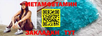 не бодяженный Славгород