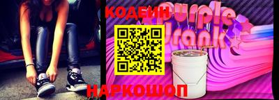 мет Славянск-на-Кубани