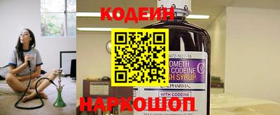 не бодяженный Славгород